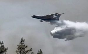 Alevlerle mÃ¼cadele sÃ¼rÃ¼yor